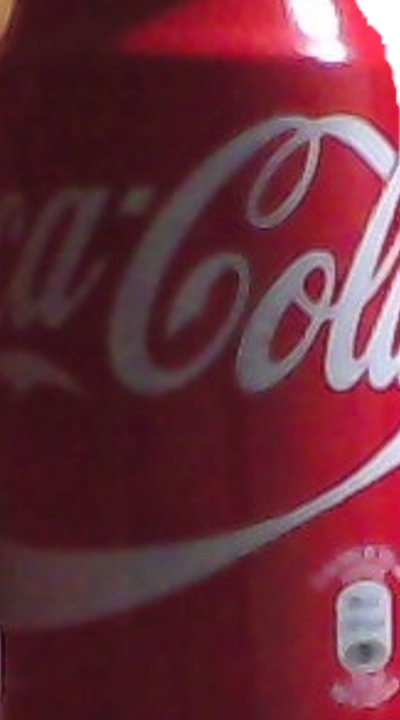 A cocacola can