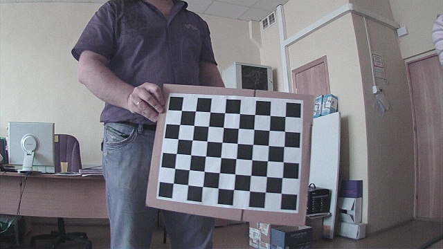 How to find and save coordinates of squares in chess board [closed] -  OpenCV Q&A Forum