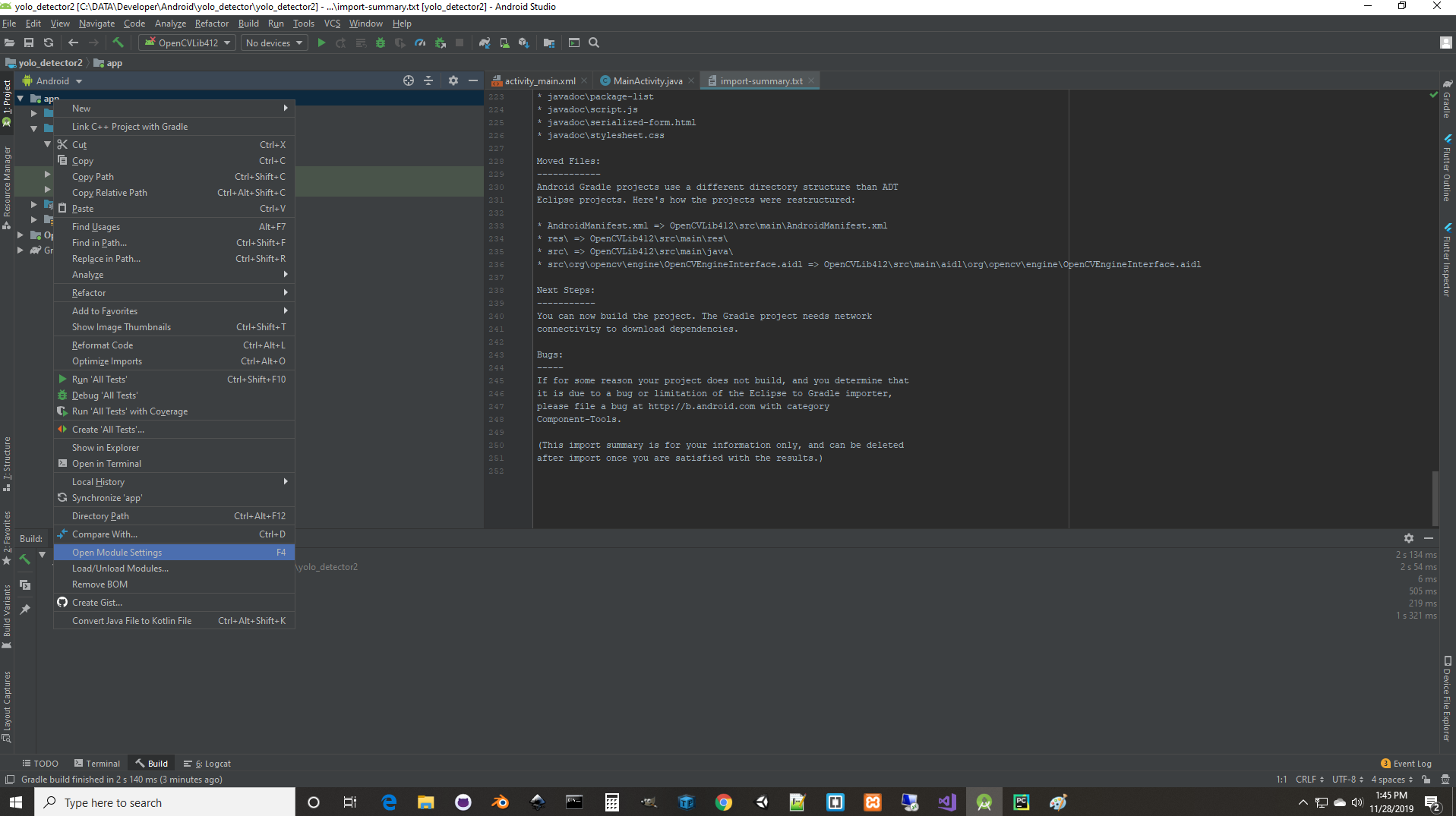 Импорт проекта в android studio