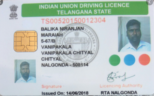C:\fakepath\Driving Licence_1.PNG
